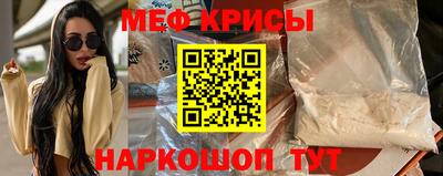 гашишное масло Тверь
