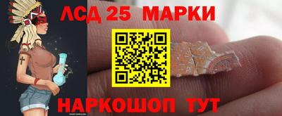 ALPHA-PVP Среднеуральск
