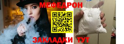 ALPHA-PVP Среднеуральск