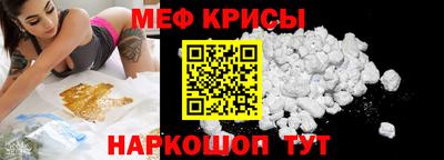 ALPHA-PVP Среднеуральск