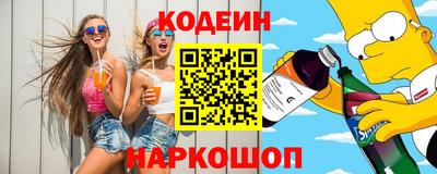 прущая мука Ставрополь