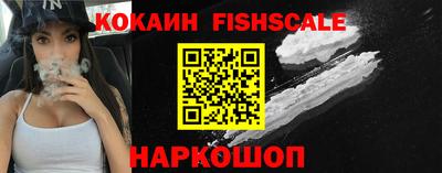 прущая мука Ставрополь