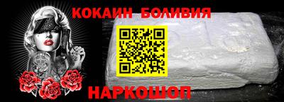 герыч Старая Купавна