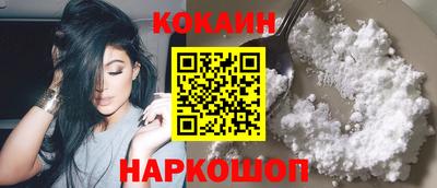 герыч Старая Купавна