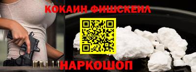 герыч Старая Купавна