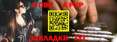 гашиш Тара