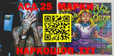 прущая мука Ставрополь