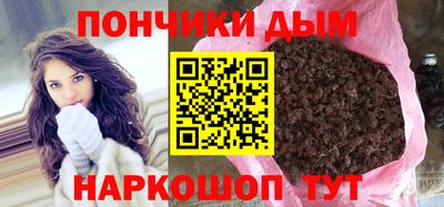 ALPHA-PVP Среднеуральск