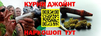 герыч Старая Купавна