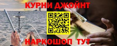 ALPHA-PVP Среднеуральск