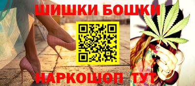 каннабис Татарск