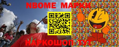 ALPHA-PVP Среднеуральск