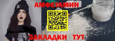 ALPHA-PVP Среднеуральск