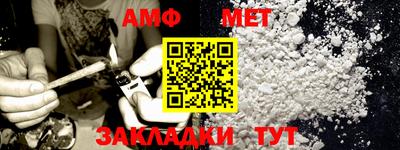 ALPHA-PVP Среднеуральск