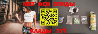 герыч Старая Купавна