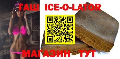 ALPHA-PVP Среднеуральск
