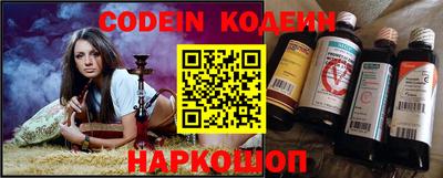 прущая мука Ставрополь