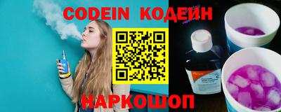 прущая мука Ставрополь