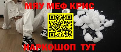 ALPHA-PVP Среднеуральск